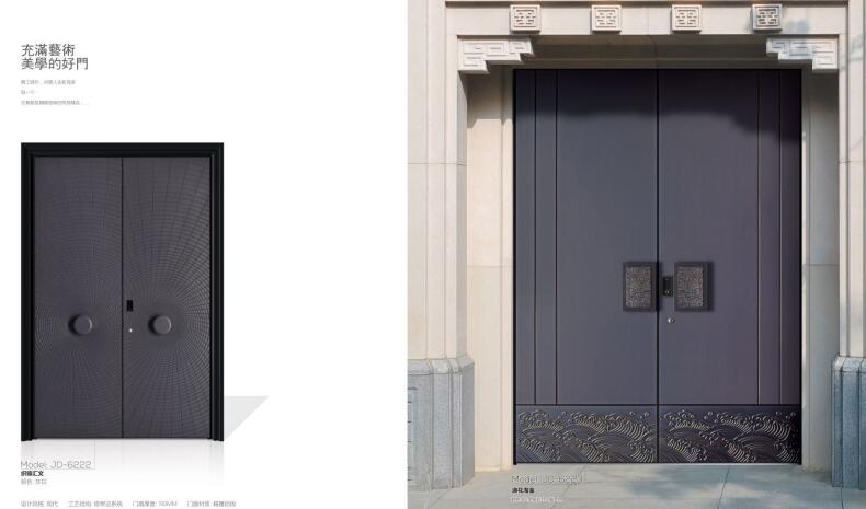 鑄鋁門廠家為你細(xì)說鑄鋁門優(yōu)缺點(diǎn)